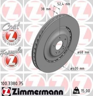 Тормозной диск Zimmermann 100.3380.75 (фото 1)