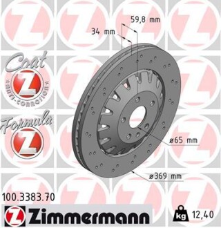 Тормозной диск Zimmermann 100.3383.70