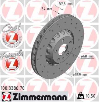 Передні Audi A6, A7, A8 40 TDI-50 TDI 2018- (349x34) (перф.) Zimmermann 100338670