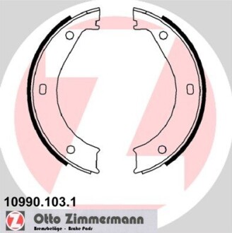 Полотенца BMW E34, E32, E38 Zimmermann 109901031