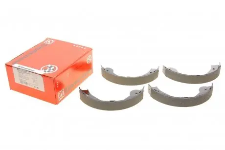 Комплект тормозных колодок, стояночная тормозная система. Zimmermann 10990.153.8