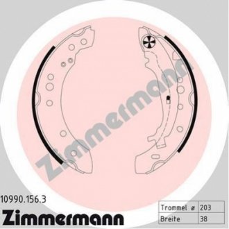 Комплект гальмівних колодок Zimmermann 10990.156.3 (фото 1)