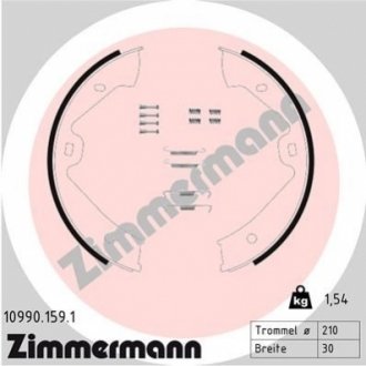 Комплект гальмівних колодок, стоянкова гальмівна система Zimmermann 10990.159.1 (фото 1)