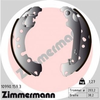 Комплект гальмівних колодок Zimmermann 10990.159.3
