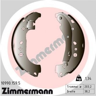 Тормозные колодки барабанные Zimmermann 109901595 (фото 1)