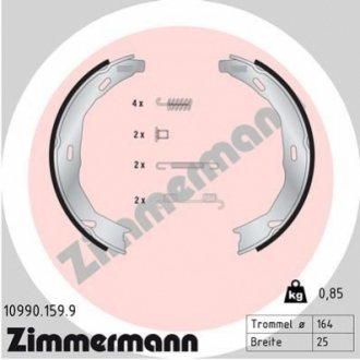 Комплект тормозных колодок, стояночная тормозная система. Zimmermann 10990.159.9