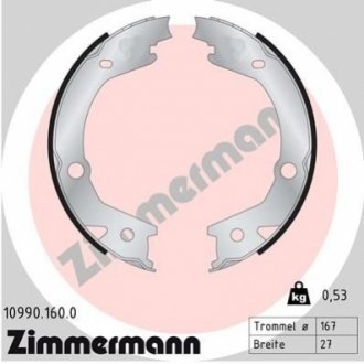 Комплект тормозных колодок, стояночная тормозная система. Zimmermann 10990.160.0