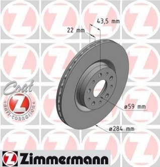 Тормозной диск Zimmermann 110.2207.20 (фото 1)