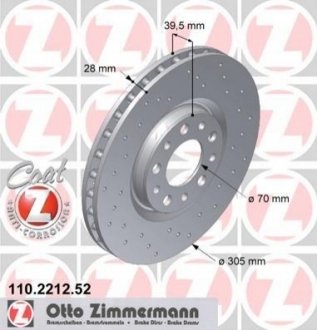 Гальмівний диск Zimmermann 110.2212.52 (фото 1)