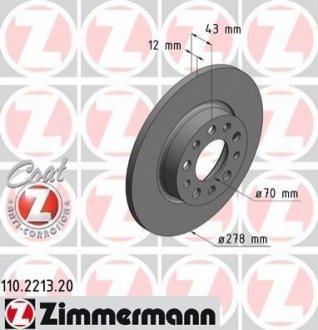 Гальмівний диск Zimmermann 110.2213.20 (фото 1)