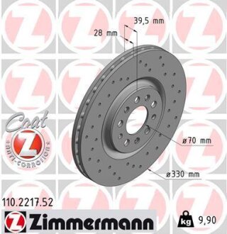 Диск тормозной SPORT Z Zimmermann 110221752