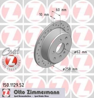 Гальмівний диск Zimmermann 150.1129.52 (фото 1)