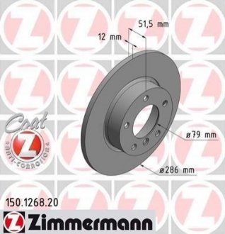 Гальмівний диск Zimmermann 150.1268.20 (фото 1)