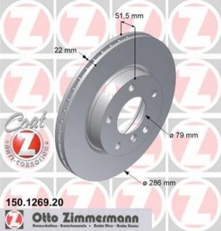 Гальмівний диск Zimmermann 150.1269.20 (фото 1)