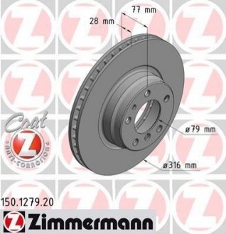 Гальмівний диск Zimmermann 150.1279.20 (фото 1)