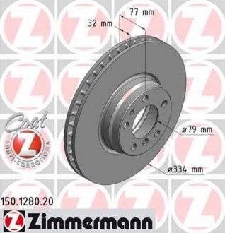 Гальмівний диск Zimmermann 150.1280.20 (фото 1)