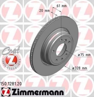 Гальмівний диск Zimmermann 150.1281.20 (фото 1)