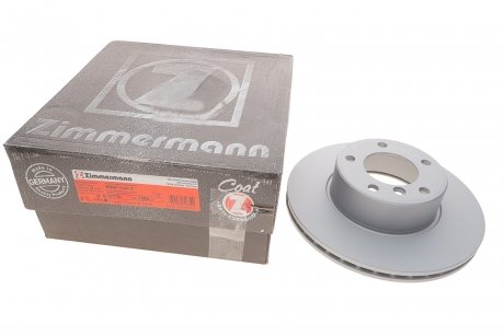 Гальмівний диск Zimmermann 150.1284.20 (фото 1)