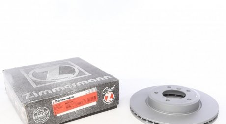 Тормозной диск Zimmermann 150.1288.20 (фото 1)