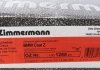 Тормозной диск Zimmermann 150.1288.20 (фото 5)