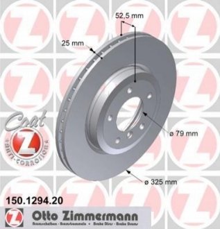 Гальмівний диск Zimmermann 150.1294.20 (фото 1)