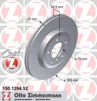 Гальмівний диск Zimmermann 150.1294.52 (фото 1)