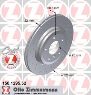Гальмівний диск Zimmermann 150.1295.52 (фото 1)