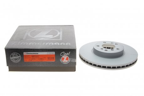 Гальмівний диск Zimmermann 150.1298.20