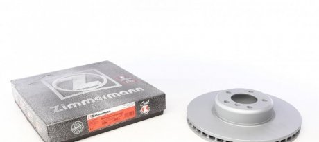Гальмівний диск Zimmermann 150.2903.20 (фото 1)