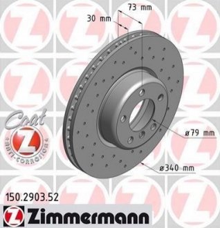 Гальмівні диски sport Zimmermann 150290352 (фото 1)