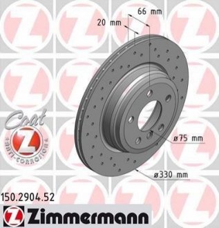 Гальмівний диск Zimmermann 150.2904.52 (фото 1)
