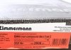 Тормозной диск Zimmermann 150.2906.20 (фото 6)
