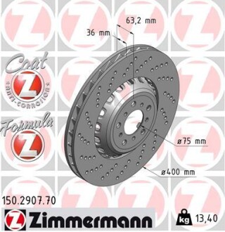 Передн. вентил. левый BMW F10 M5 (400x36) Formula Z перф. Zimmermann 150290770