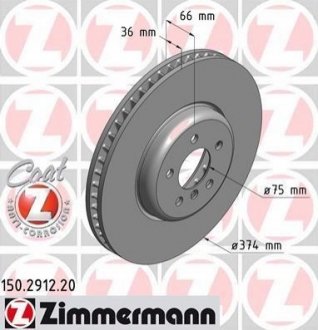 Гальмівний диск Zimmermann 150.2912.20 (фото 1)