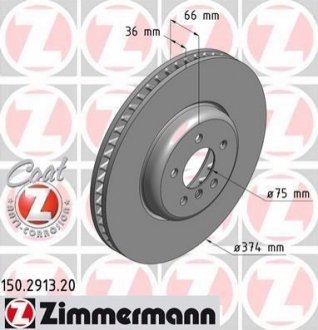 Гальмівний диск Zimmermann 150.2913.20 (фото 1)