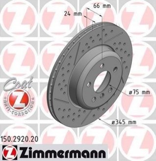Гальмівний диск Zimmermann 150.2920.20 (фото 1)