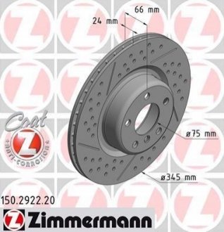 Гальмівний диск Zimmermann 150.2922.20