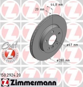 Гальмівний диск Zimmermann 150.2924.20 (фото 1)