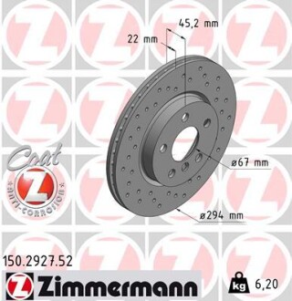 Перед. BMW 2 (F45), MINI COOPER 2.0 2013- (294х22) Zimmermann 150292752