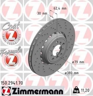 Гальмівний диск Zimmermann 150.2941.70