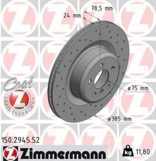 Тормозной диск Zimmermann 150.2945.52