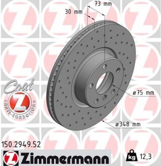 Передній лівий BMW M4 2015- Zimmermann 150294952