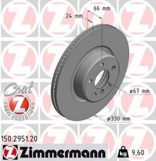 Тормозной диск Zimmermann 150.2951.20 (фото 1)