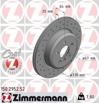 Тормозной диск Zimmermann 150.2952.52 (фото 1)