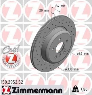 Гальмівний диск Zimmermann 150.2952.52