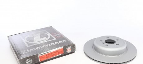 Тормозной диск Zimmermann 150.2953.20 (фото 1)