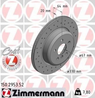 Гальмівний диск Zimmermann 150.2953.52