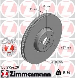 Гальмівний диск Zimmermann 150.2954.20 (фото 1)
