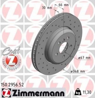 Тормозной диск Zimmermann 150.2956.52