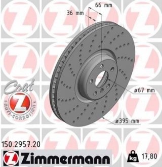 Тормозной диск Zimmermann 150.2957.20 (фото 1)